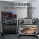 兽无人机带屏遥控器无人机航拍高清高端2025年黑科技智能drone小学生小型儿童玩具飞机兽3 屏控版 三电 EIS 8K双摄【5000米图传＋3 送换新