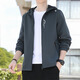 Zuosike 2025 new jacket men's spring and autumn trendy men's jacket young and middle-aged loose work clothes men's stand collar black 9980 2XL 125-140Jin Jin equals 0.5 kg