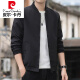 皮尔卡丹（pierre cardin）男士外套春秋季新款短款棒球服纯色百搭修身韩版夹克青年薄款褂子 K12109黑色 M