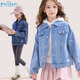 Disney girls denim jacket spring and autumn children's casual tops girls' middle and large children's fashionable children's clothing 84041 light blue 140