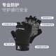KELME cycling gloves summer men's road bicycle sun protection half-finger gloves breathable shock-absorbing and anti-slip mountaineering fishing gloves