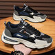 Spring Men's Shoes 2025 Nuevo zapatos deportivos adolescentes de malla transpirable Estilo coreano Versátil Suele Casual Dad F736 Negro 42