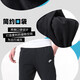 耐克（NIKE）g套装纯棉男 夏季运动POLO衫翻领短袖T恤 青年帅气针织长裤休闲裤 FN3895-100+FQ4331-010 M/170