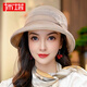 Buta (ptah) Nouveau mûrier de soie chapeau de soie fleur haut chapeau de protection solaire