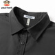 Big Mouth Monkey (Paul Frank) Camiseta de manga larga Camisa de trabajo suelta para hombres.