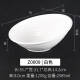 Mélamine Incliné Bol de bouche imitation commerciale Porcelaine Hot Pot Restaurant Table Vérification en plastique Laitue Laitue seau en libre-service Sauce d'assaisonnement Petit ingrédients lb 13063 blanc /