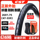 Zhengxin Tire Zhengxin Bicycle Tire 26/27.5*1.75 Mountain bike half-bald anti-puncture folding tire C1698 26X1.75 anti-puncture model