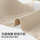 Urban Beauty Small Breasts Make Big Push-up Bra Women's Soft Support Seamless Underwear Thin Style Anti-Sagging Breast Foundation Skin + Foundation Skin L Recommended weight 105-120 Jin Jin equals 0.5 kg
