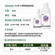 Grain 722g/liter downy mildew hydrochloride vegetable cucumber pepper downy mildew disease bactericide pesticide