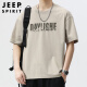 JEEP SPIRIT吉普冰丝短袖t恤男士春夏季凉感上衣服速干衣宽松体恤 杏色 XL 