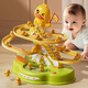 
Little yellow duck climbs stairs baby toys 0-1 year old head-up training training for 43 to 6 months old toddlers climb big size upgrade flag shaking music version 12 yellow duck charging case