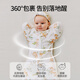 
OUYUN Bamboo Cotton Baby Sleeping Bag Surrender Anti-Shocking Sleeping Bag Spring and Summer Swabbing Bag Flower Language Illustration 65*26