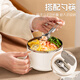 Guangyi 304 stainless steel instant noodle bowl student office worker lunch box with lid large capacity white with chopsticks and spoon GY7323