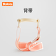 
BOLOLO Bogroch baby thermos accessories-strawer-cup lid-sling-strip thermos suction nozzle+gravity ball straw(673 0ml