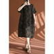 
Jiandang large-size women's clothing fat MM spring and summer retro style literary and ethnic casual mid-length loose dress 9230 color average size [185Jin[Jin equals 0.5 kg] below]