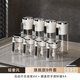 Yuzhishu kitchen glass seasoning jar household high-end oil pot seasoning box set integrated storage box seasoning box seasoning bottle seasoning set 8-piece set
