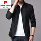 
Pierre cardin spring and autumn men's business casual jacket suit middle-aged and young people solid color lapel thin Korean slim windbreaker jacket black 1048 M [recommended 98-118Jin [Jin equals 0.5 kg]]