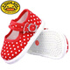 G. DUCKKIDS0-3-6-9-12-year-old children's shoes baby cloth sole shoes 0-1-2-year-old baby soft sole shoes children's handmade thousand-layer sole car sticky layer cloth sole 15 size inside 13.5cm about 14-18 months