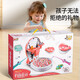 Fishing toys for children electric rotating baby one year old 1 girl 2 boys 2 boys 3 to 6 girls toddler small magnetic fishing set pink 45 fish battery version