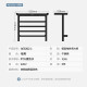 ArROW electric towel rack bathroom aluminum alloy bathroom moisture-proof bath towel rack dryer carbon fiber heating stainless steel constant temperature electric towel rack AE9202-1