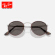 Rayban (Rayban) Sonnenbrille Männer und Frauen Sonnenbrille rund retro trendige Brillen 0RB3447 Anpassbar 9277b1 Schildpattrahmen Dunkelgrau Linse Größe 53
