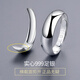 Shijun (SHIJUN) 9999 sterling silver ring men's 999 pure silver single glossy men's silver open tail ring men's ring index finger open wide version (ring surface 8MM) (adjustable)