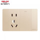 118 TYPE MULTI-CONTROL TROIS HOLE PORTE, DOUBLE-MANIQUE DOUBLE LOI-LAT-HORT À DOUBLE À DOUBLE UN CONTROL À CINQ HOLE 691 BLANCHE -----------------------------------------------------------------------------------------------------------------------------------------------------------------------------------------------