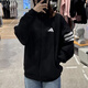 Adidas veste Vêtements masculins 2025 printemps et automne Nouveaux coups de sport en tricot collier de haut de gamme masculine à manches longues JD4885 JD4885 Black 3xl recommandé 215-230jin [Jin est égal à 0,5 kg]