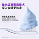 波普专研（bop）活性抗菌肽美白牙膏紫色亮白去牙渍溶渍色修含氟1支（随机发货）