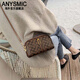 Anymic International Luxury Brand Temperament Ladies Pequeñas bolsas para mujeres 2024 Nuevas bolsas para mujeres de moda de verano marrón de alta gama (muñequeras)