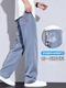Woodpecker Ice Silk Jeans Men's Summer Thin Tennis Loose Straight American High Street Trend Brand Wide-Level Casual Long Trousers T1048 Blue XL [Suggested 130-150Jin [Jin equals 0.5 kg]]
