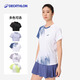 迪卡侬羽毛球服男款运动T恤轻量系列运动球服-5134146