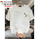 T-shirt à manches à manches courtes pour les bois à manches courtes pour une mode mince pour les vêtements à manches à manches minces et à manches à manches à manches courts pour hommes minces minces Summer.