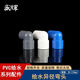 PVC elbow water supply pipe accessories 90 degree right angle elbow pvc reducing elbow 90 variable diameter elbow right angle 90 degree joint 25 turn 20 110 turn white 63x40 reducing elbow 120 pieces