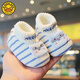 G.DUCKKIDS little yellow duck baby shoes Spring and Autumn new style toddler single shoes soft sole 0-1 year old children anti-slip newborn baby socks shoes FB-566 green 11 cm inner length (about 0-4 months)
