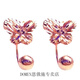 DOMEN Old Phoenix Gold Store Model Russian New Style Plated 18k Color Gold Screws Butterfly Ear Curved Fashion Versatile Two-Wear Butterfly Earrings 585 Purple Gold Pair