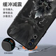 
Lan Mumu is suitable for Meizu 20 mobile phone case 20pro fashion brand creative cartoon twenty silicone soft shell high-end 2025 new dark zodiac full-cover anti-fall protection case classic black-dark zodiac rabbit Meizu 20