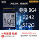 
N PAPM991A 9B1 SN740 BC711 BG5 1T2242M2NVME SSD BG3 2242 Samsung PM9B12242 256GB