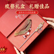 Dingjing hairpin, ancient style hairpin comb, female horn comb gift box, birthday gift for girls, high-end niche and practical, Acacia red bean hairpin + horn hair comb + earrings