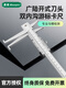 Guanglu Guilin open head double inner groove vernier caliper 18150mm vernier open flat head inner groove caliper Vernier open head double inner groove caliper 18-150