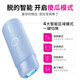 UlikeME Wet Hair Removal without Price Increase Sapphire Freezing Point Hair Removal Device Private Part Shaving Device Girls Private Part Shaving Device Beauty Device College Students Send Girlfriend New Year’s Birthday Gift New CP for Hair Removal ME Blue + Electric Shaving Shaving Kit for Hair Straightening