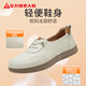 Chaussures de personnes âgées zulijiennes Chaussures en cuir décontractées en cuir doux en cuir souple