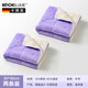 Carbome fiber rag absorbent kitchen special towel cleaning household dishwashing cloth Monet purple (2 packs) 30*30