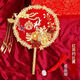 QBILY Wedding Fan Bridal Fan Wedding Xiuhe Clothes Ancient Style Finished Round Fan Wedding Fan Gift Covering Chinese Style Wedding Red Face Flying Together Gift Box No Fan Stand