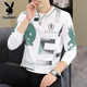 Playboy 2025 Frühlings- und Herbst-Langarm-T-Shirt European Fody Herren-Modepullover Plus-Size-Basis-Shirt-T-Shirt [Frühling und Herbst] 6626 Khaki Thin Model 4xl 180-200jin [Jin gleich 0,5 kg]