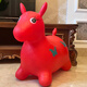 
Yusenyi children inflatable jumping horse enlarged and thickened baby music jumping deer elf jumping horse toy kindergarten ordinary horse color random pump