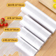 Meichu (maxcook) vest fresh-keeping bag food grade medium thickened plastic convenience bag 25*30cm 100 pieces MCPJ9911