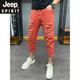 Jeep Spirit Jeep Мужские разорванные нищие джинсы в корейский стиль
