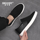
SNGUNY high-end light luxury brand casual shoes men's breathable spring and autumn new loafers men's canvas shoes men's board shoes men's black 41