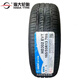 电动车1351451551651755055606570R12R13R14R15 新迪16855R14